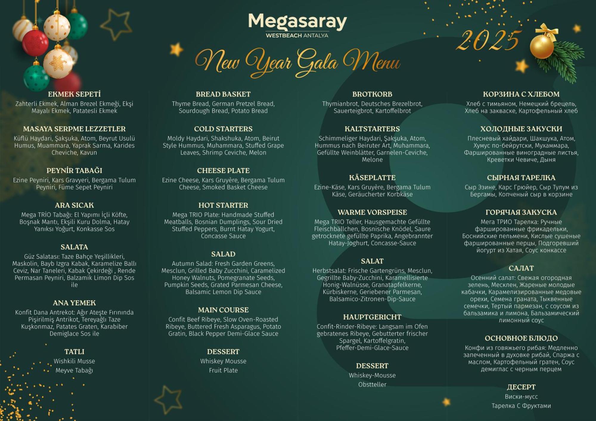 منتجع هارينغتون أنطاليا المظهر الخارجي الصورة A menu of a gala dinner